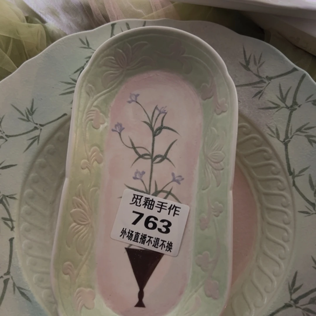 E***.陶763号陶瓷哈哈哈哈哈哈