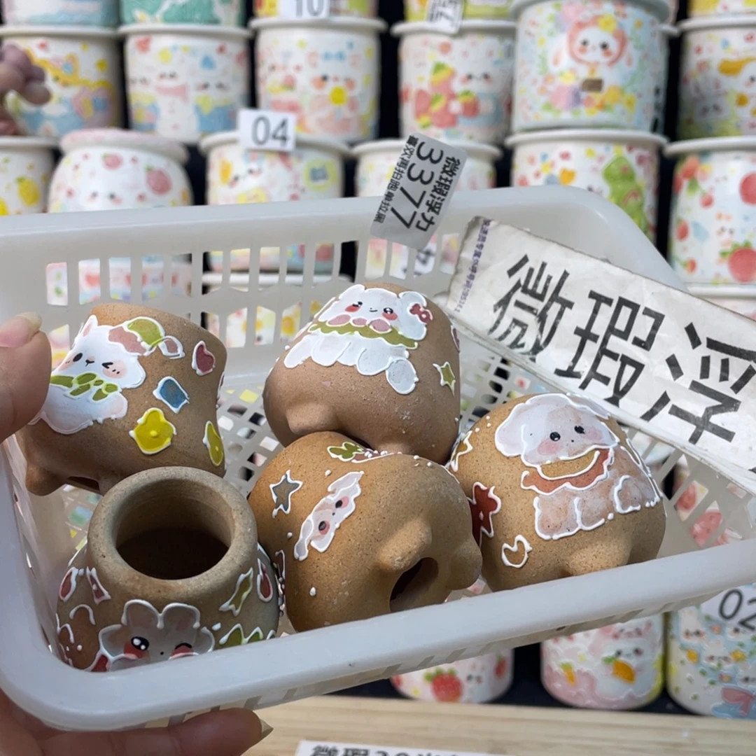 3377嘟嘟嘟嘟嘟嘟嘟嘟嘟紫砂