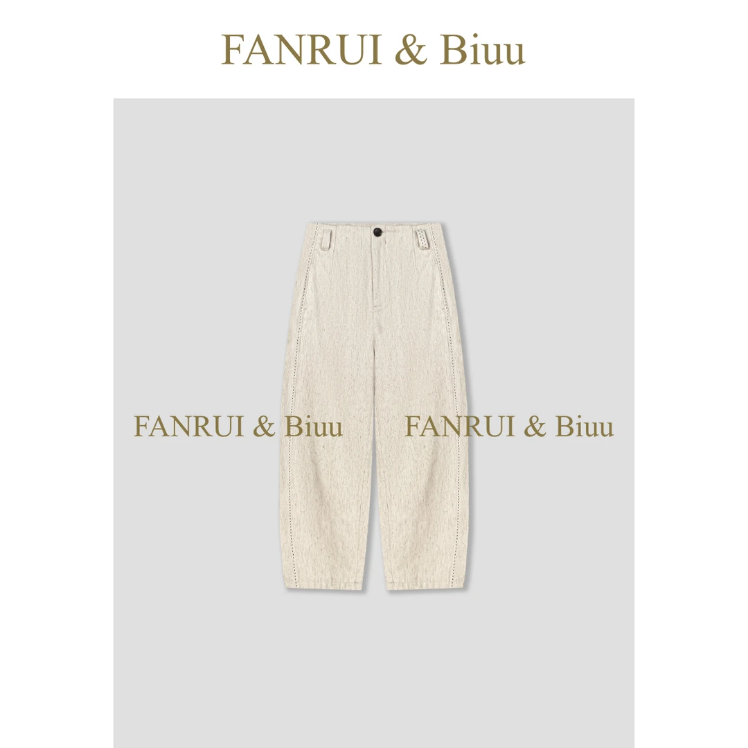 FANRUI/泛芮「卡伦」夏天薄款棉麻裤子女百搭高档休闲弯刀裤B16473