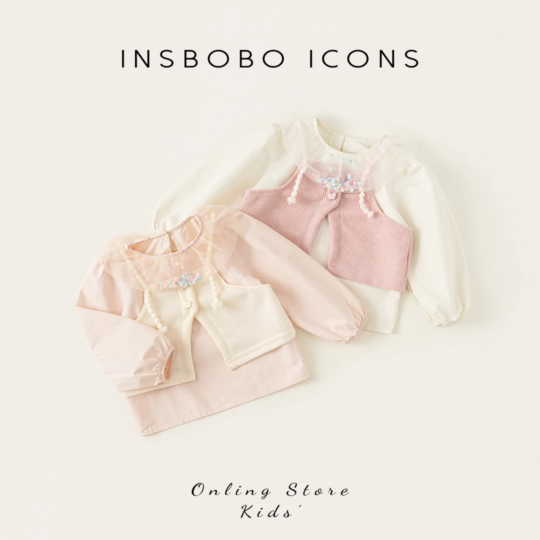 CT52040【春】儿童（可爱网纱领娃娃衫+可爱吊带马甲）