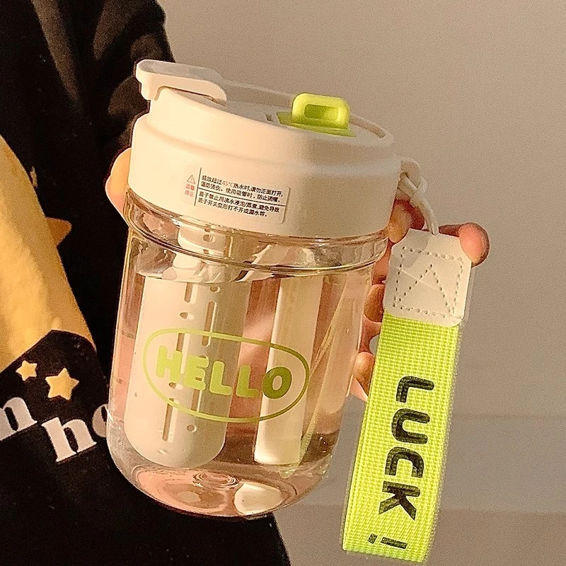 Allwell/2025新款吸管水杯女生高颜值小咖啡杯子便携塑料夏天双饮