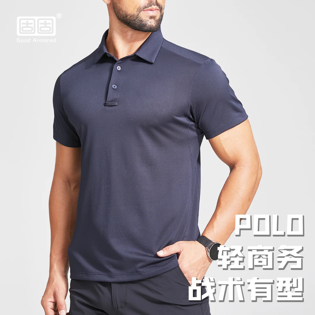 固固夏季商务通勤POLO衫短袖款拼缝工艺透气亲肤吸湿快干挺括男