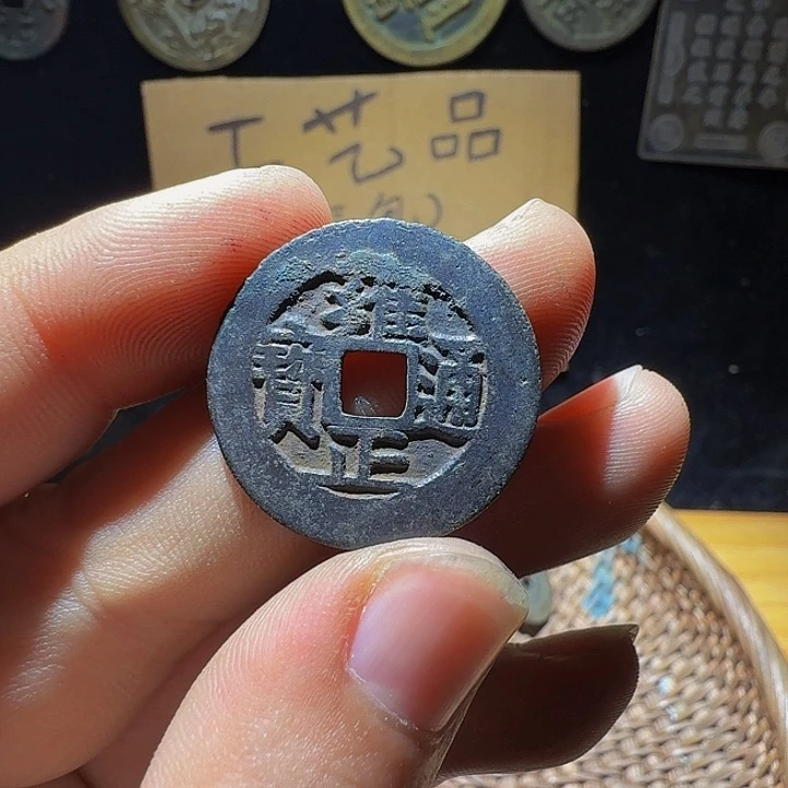 小李小李手机工艺品挂件006