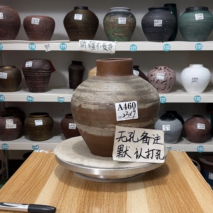 手工制作工艺花盆