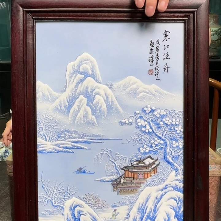 摆件景德镇陶瓷大学