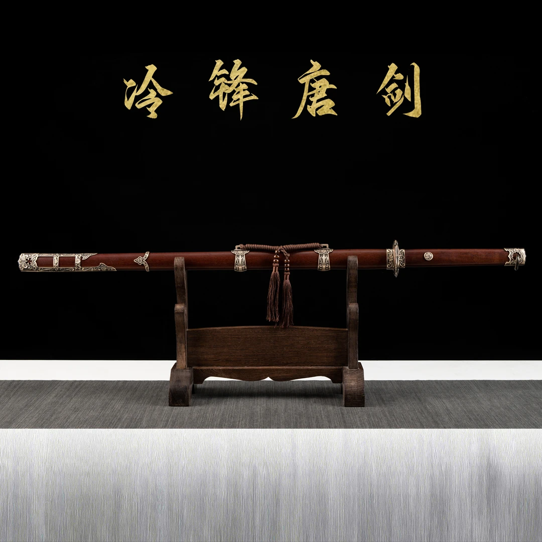 【冷锋唐剑】花纹钢黄铜龙凤檀龙泉刀剑正品收藏把玩·未开刃