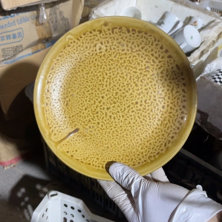 摆件陶瓷艺术摆件微瑕