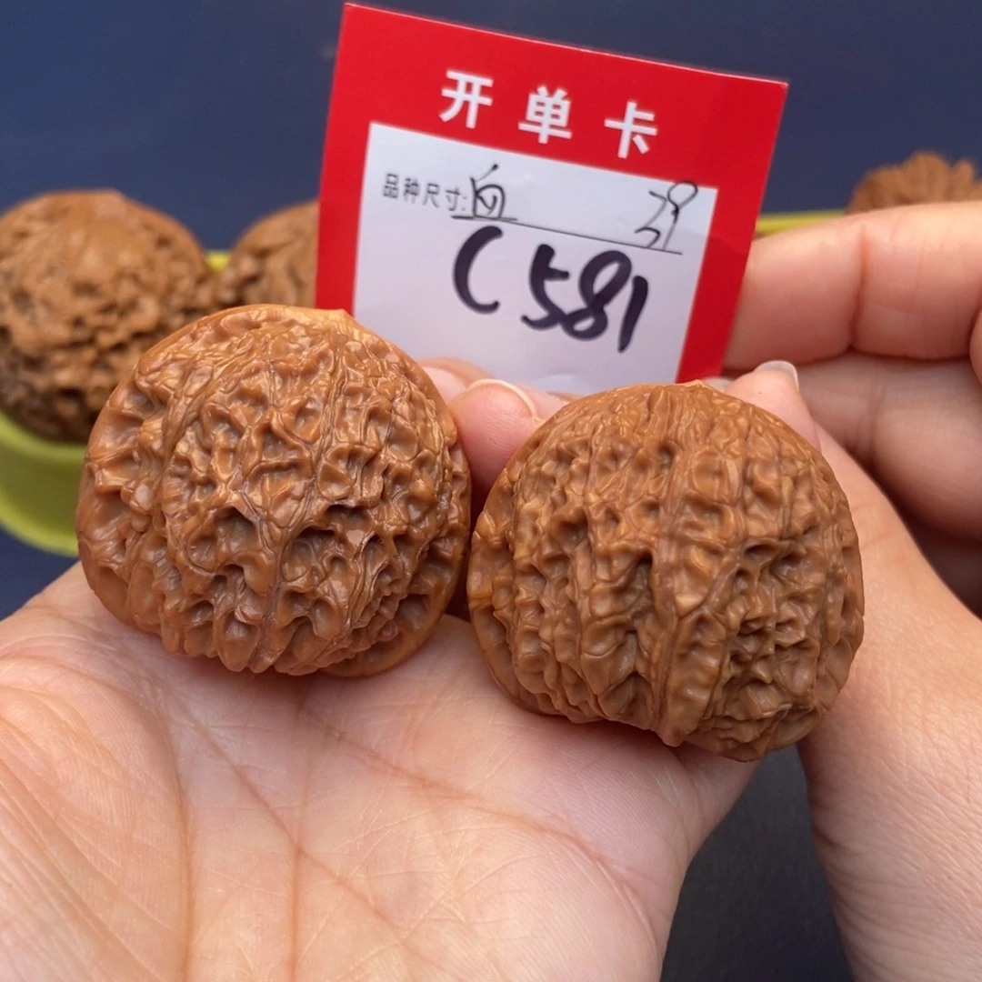 文玩核桃吊坠文玩核桃