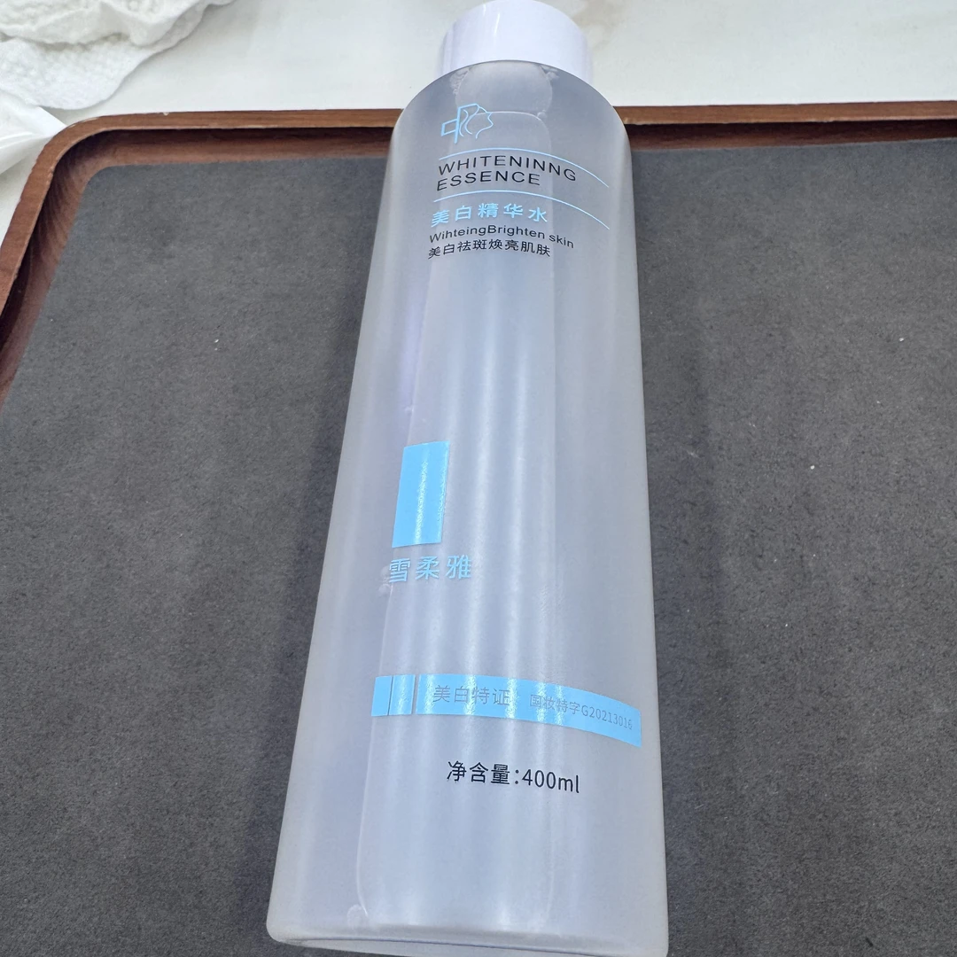 B530-雪柔雅美白精华水一瓶400ml