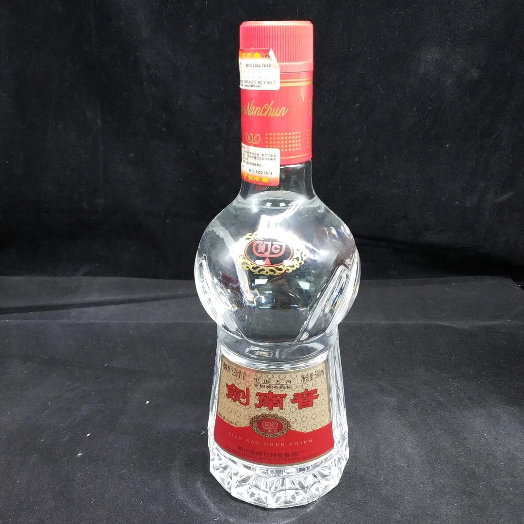 2003年剑南春佛光剑52度500ml1-M25AB006379-03