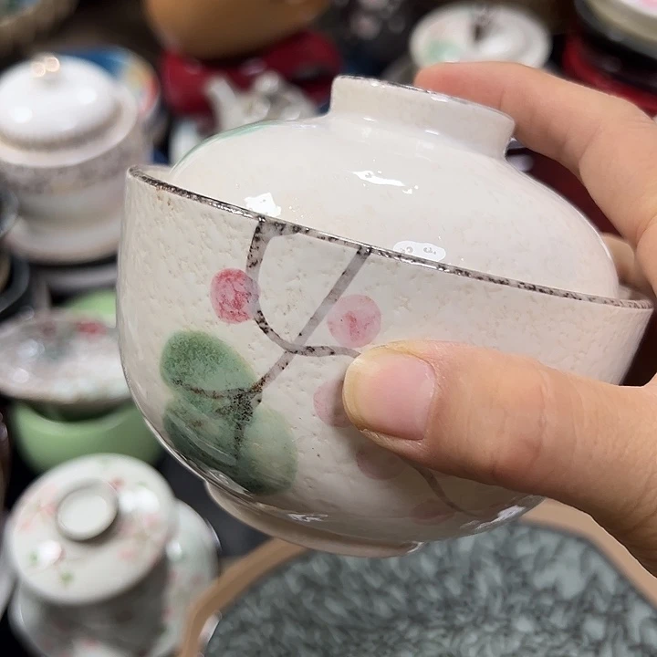 陶本店全场拍满20包邮。