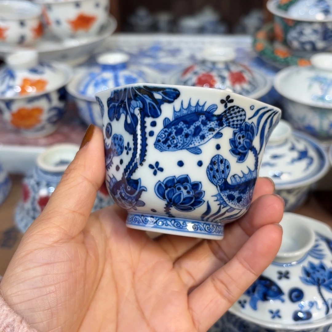 杯………………………………………………