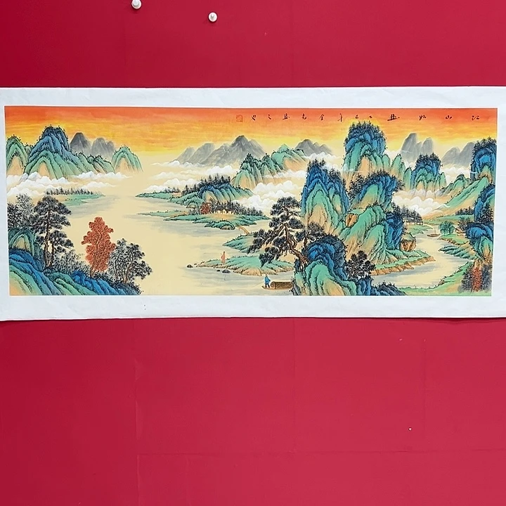 国画杨金光山水手绘