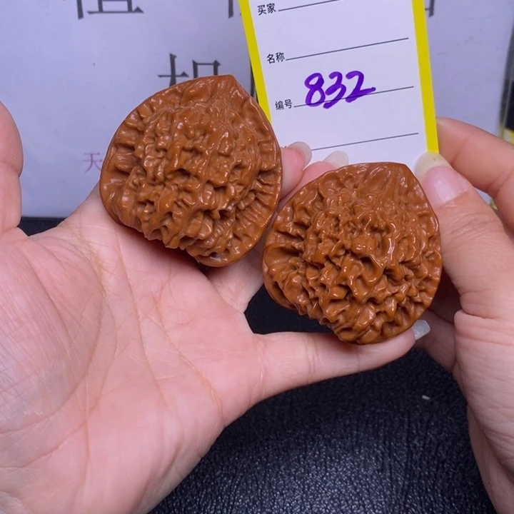 吊坠文玩核桃832/49官帽