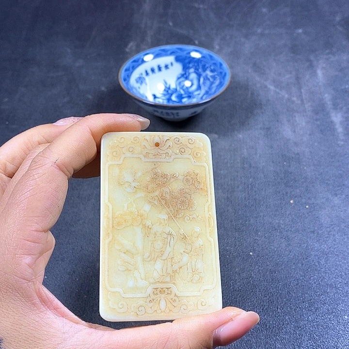 紫砂闪购链接一图一物