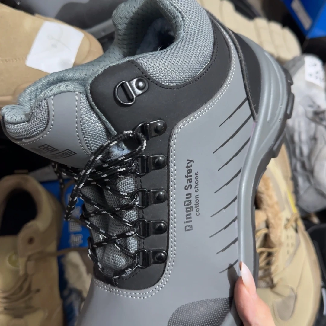 43码灰皮中高帮某固棉鞋