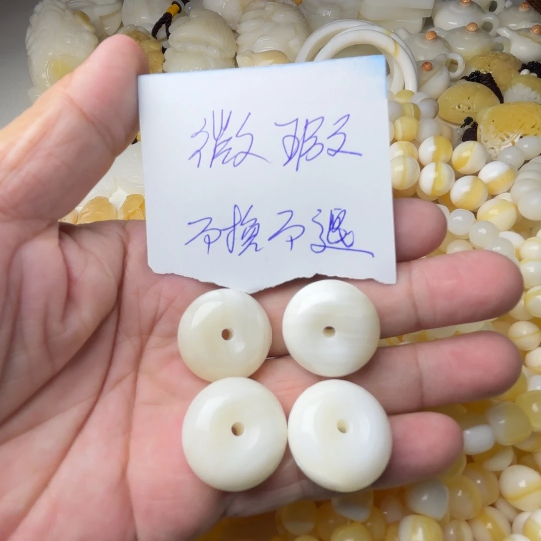 贝壳非金属微瑕扣子