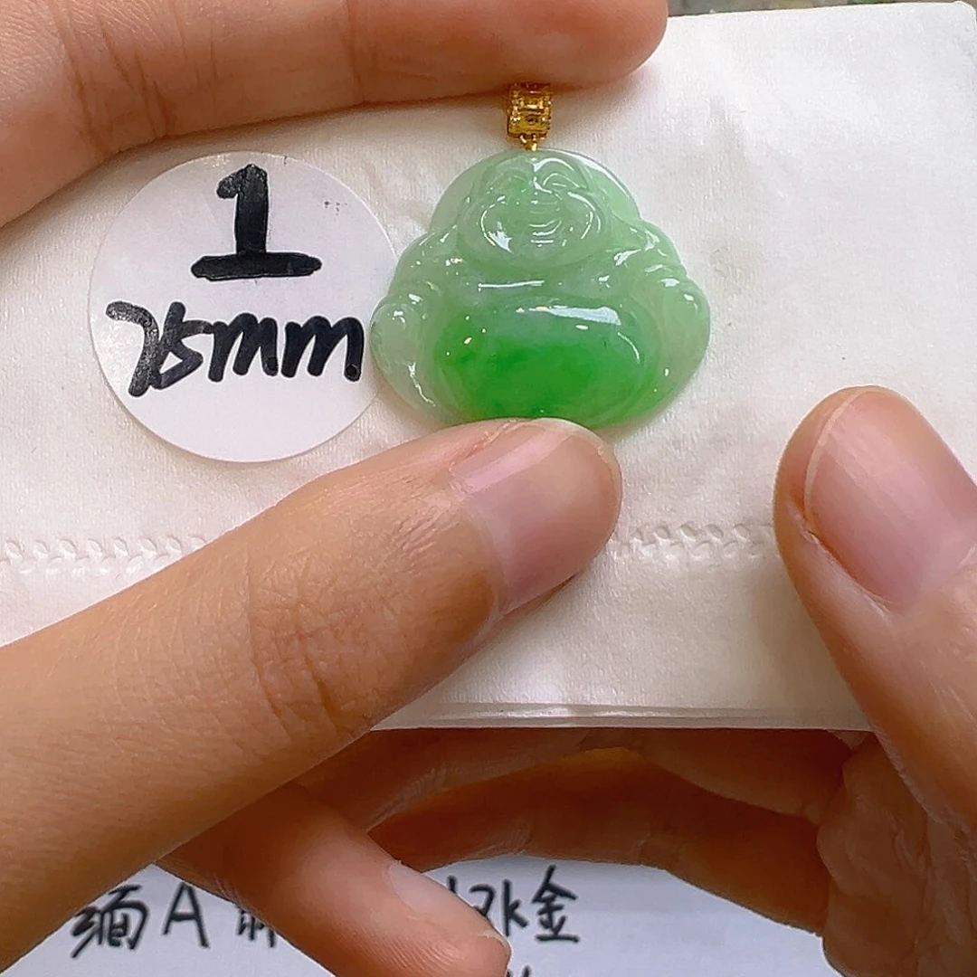 翡翠18K金镶嵌吊坠(不含链)我