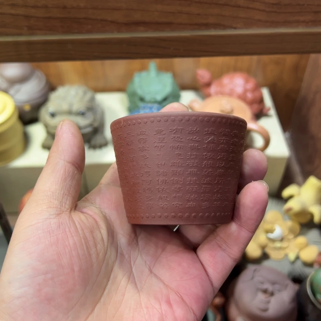 武***师紫砂茶宠紫砂茶宠