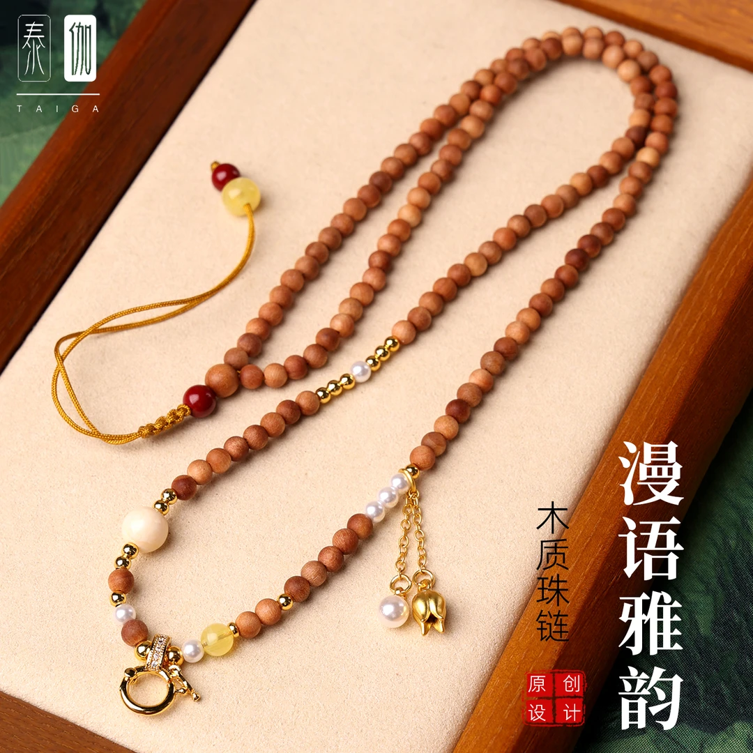 合金木质吊坠 木珠铃兰流苏项链女士宋锦葫芦吊坠挂链旗袍配链