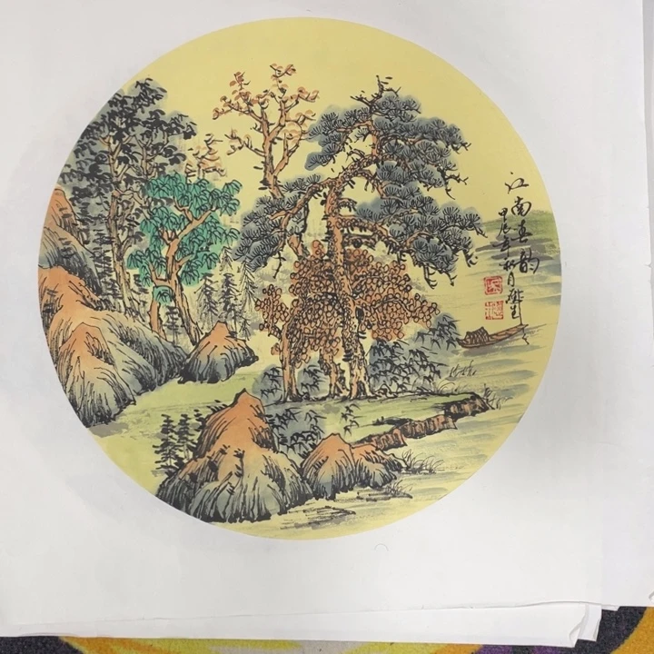 因***果国画五十园形作品