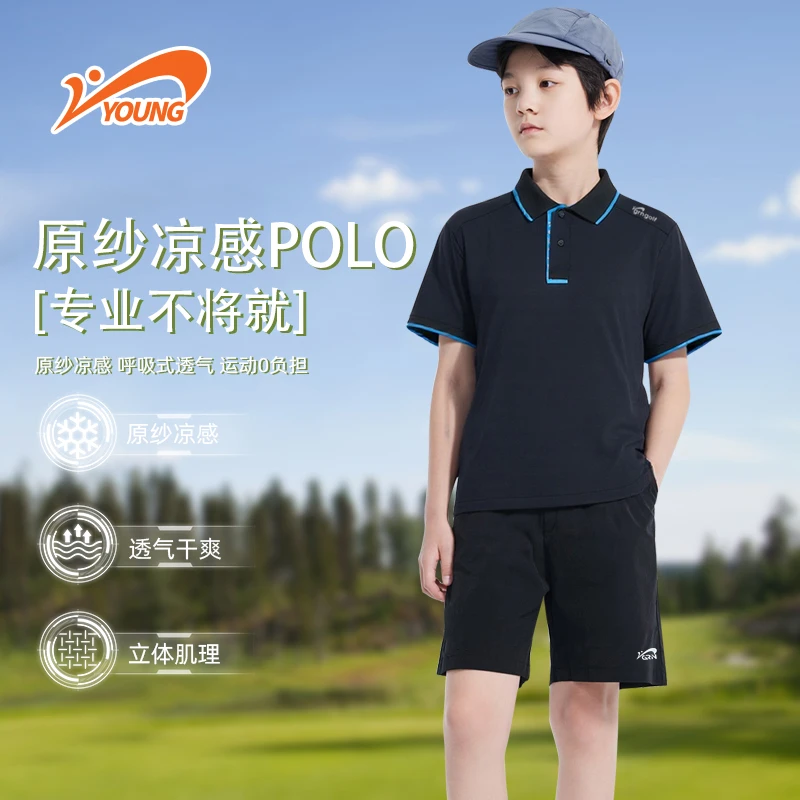 【学院风套装】贵人鸟男童女童POLO衫套装夏季立领半袖短袖套装