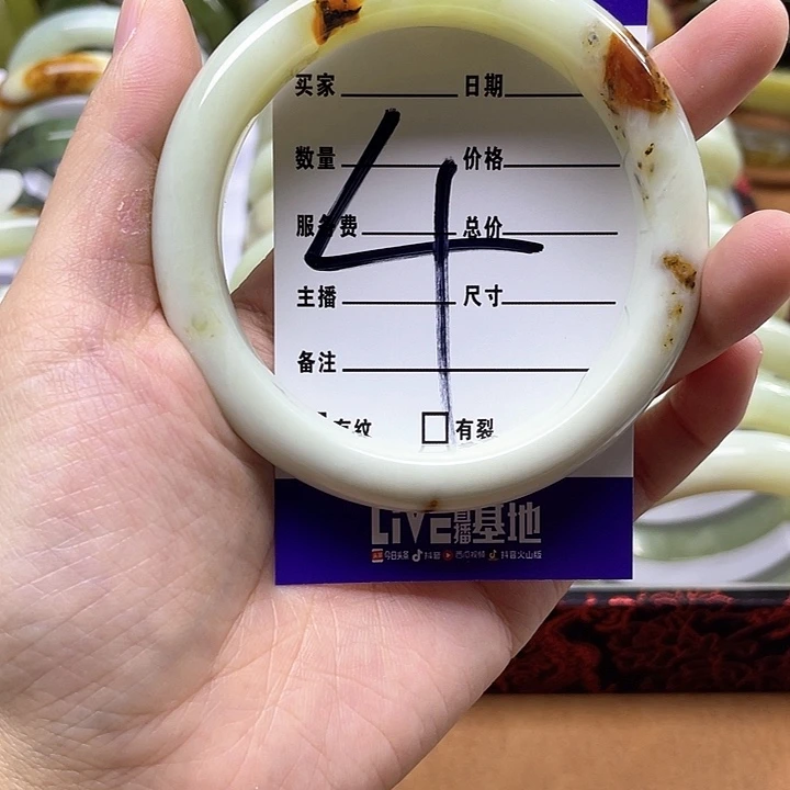 蛇纹石玉手镯合金D****t
