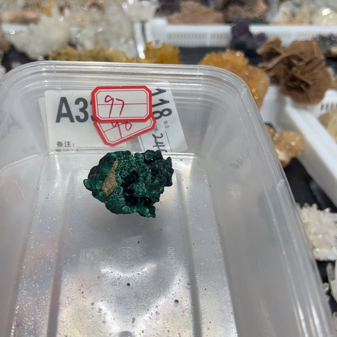 辣***子珠宝半成品未镶嵌水晶