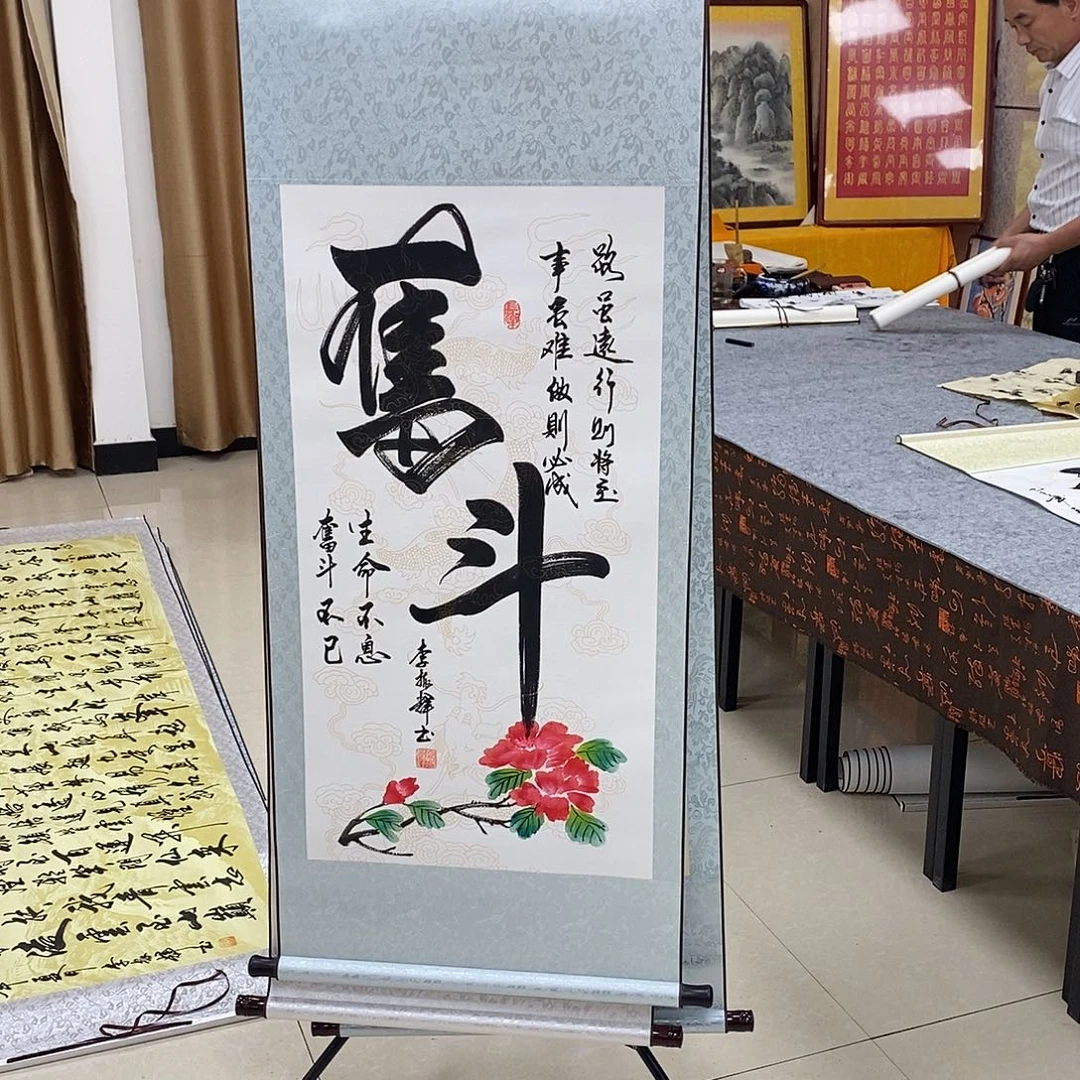 书法书法作品欣赏