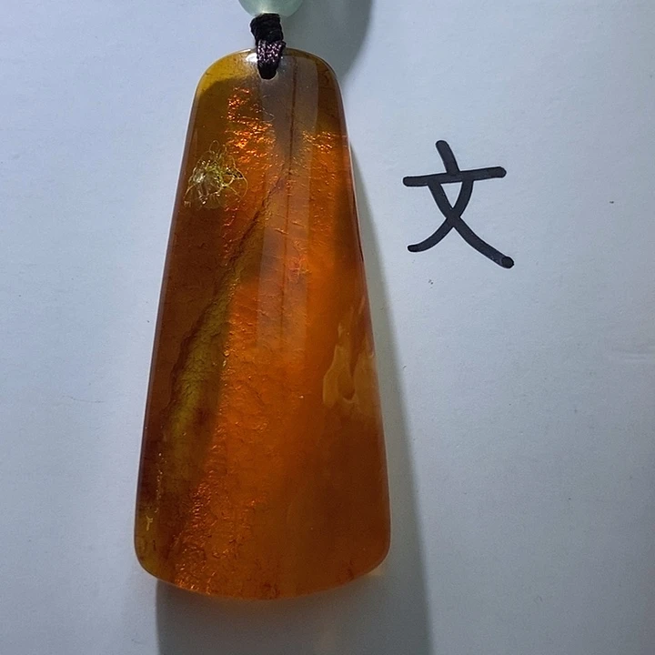 琥珀未镶嵌珠宝奇石12