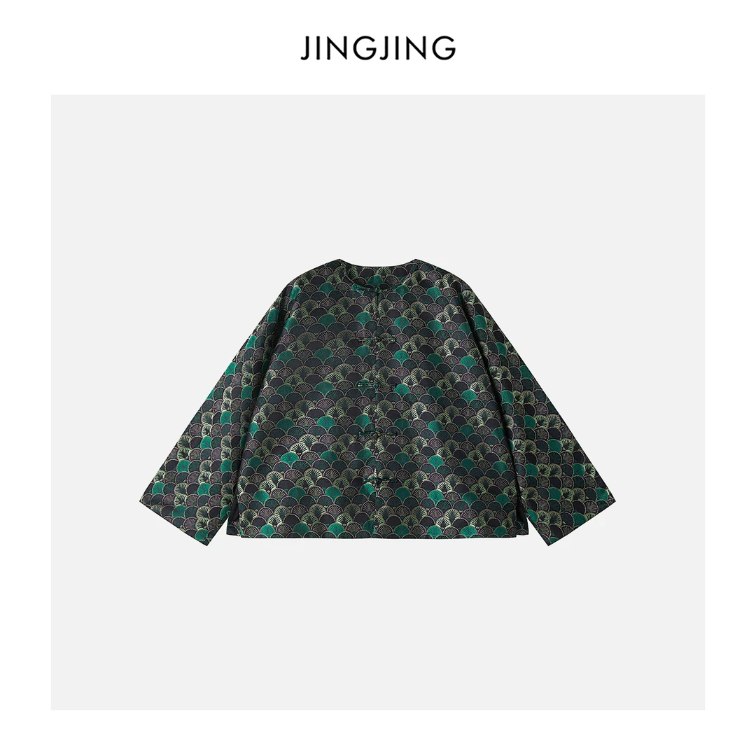 JINGJING2025新款“绿扇锦”桑蚕丝宋锦32姆米新中式贵气上衣