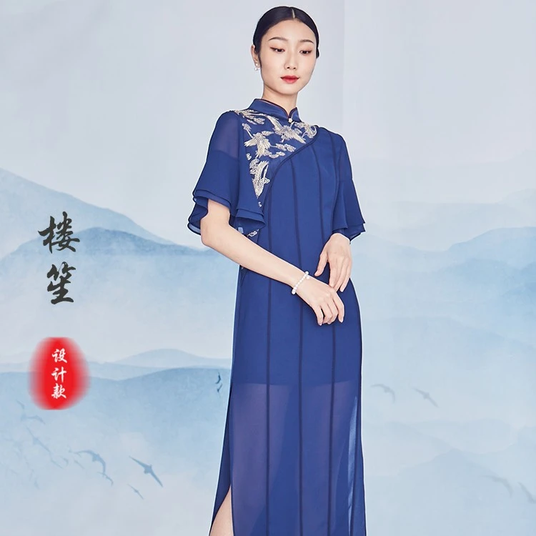 【25年】楼笙连衣裙  922234846