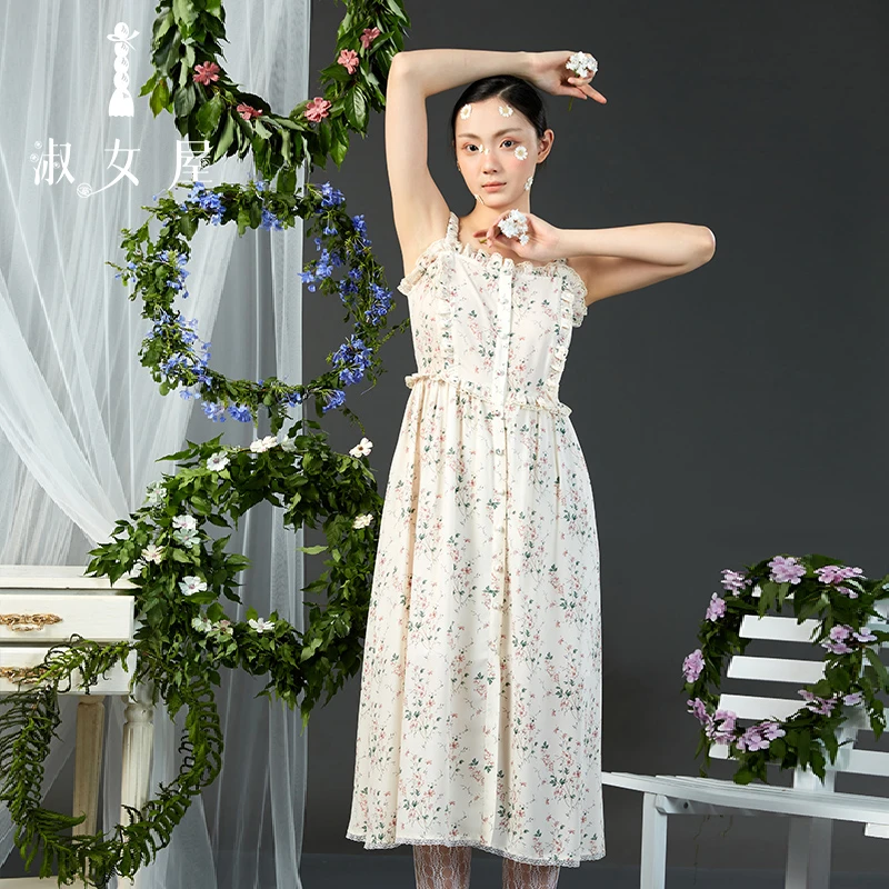 淑女屋官方旗舰店雏菊奶白少女时尚碎花收腰修身吊带连衣裙2024夏