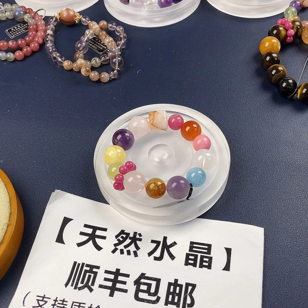 银S925镶嵌手链烟晶