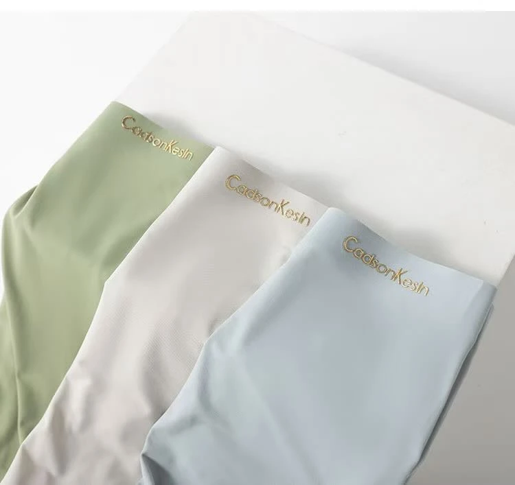 夏天透气男士冰丝薄款无痕短裤礼盒装1122