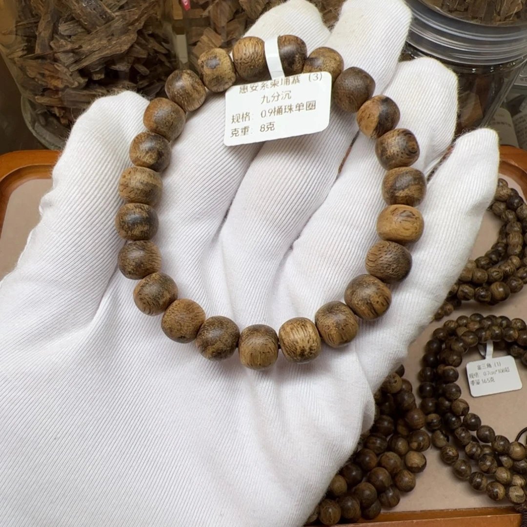 沉香手串天然野沉香柬埔寨九分沉0.9cm桶珠8颗