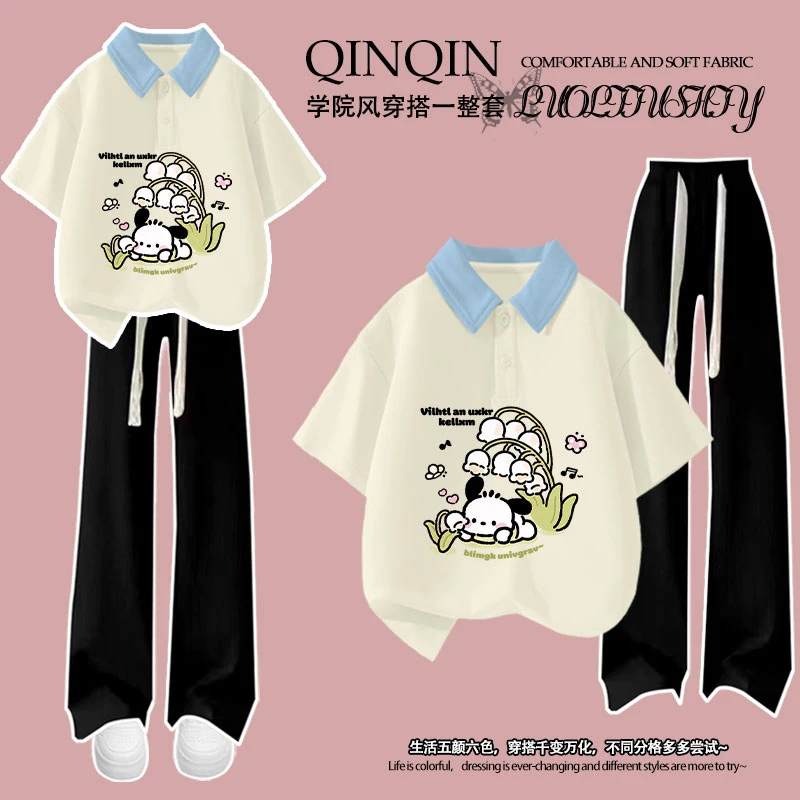 女童纯棉POLO衫短袖T恤长裤套装夏季新款洋气帕恰狗中大童两件套