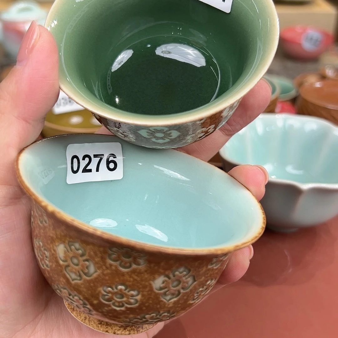 无***长龙泉敬悦青瓷品茗杯