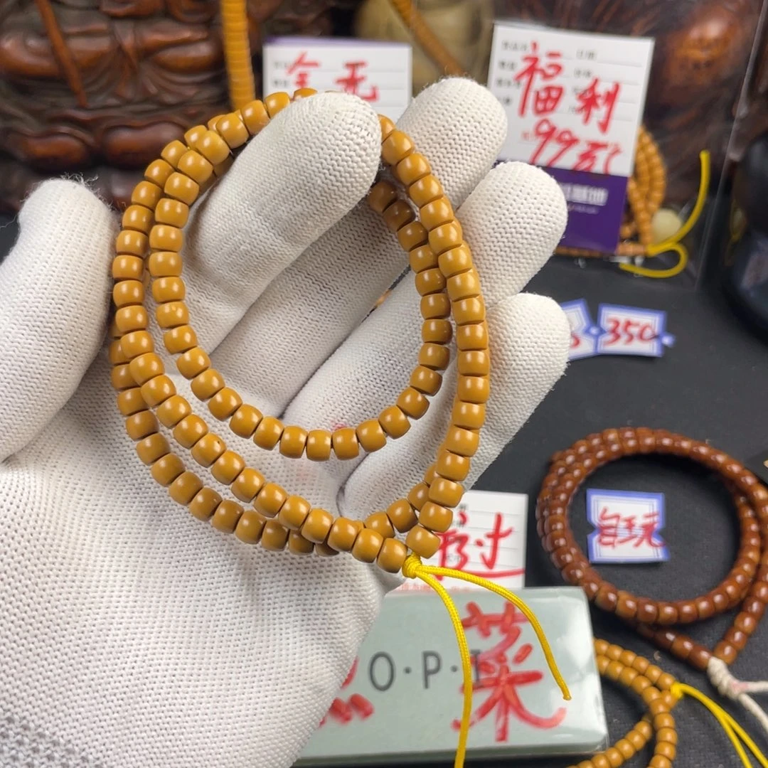 一***饭橄榄核手串/手链啊啊啊啊啊啊啊啊啊啊啊啊