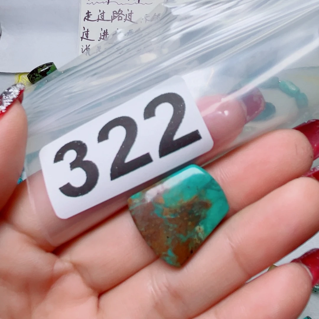 湖北原生态特色散珠配饰