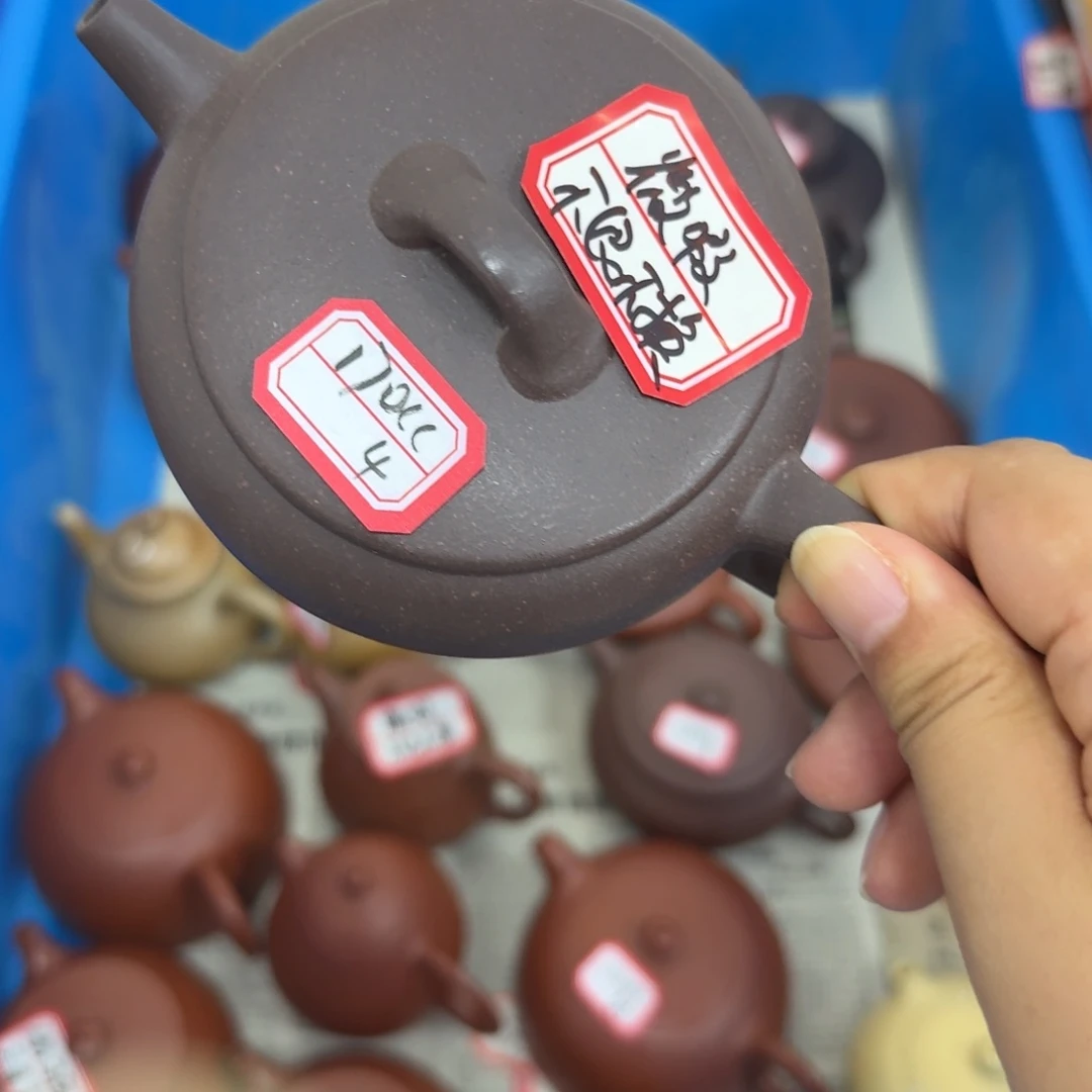 茶壶紫砂黄龙山原矿青灰段170