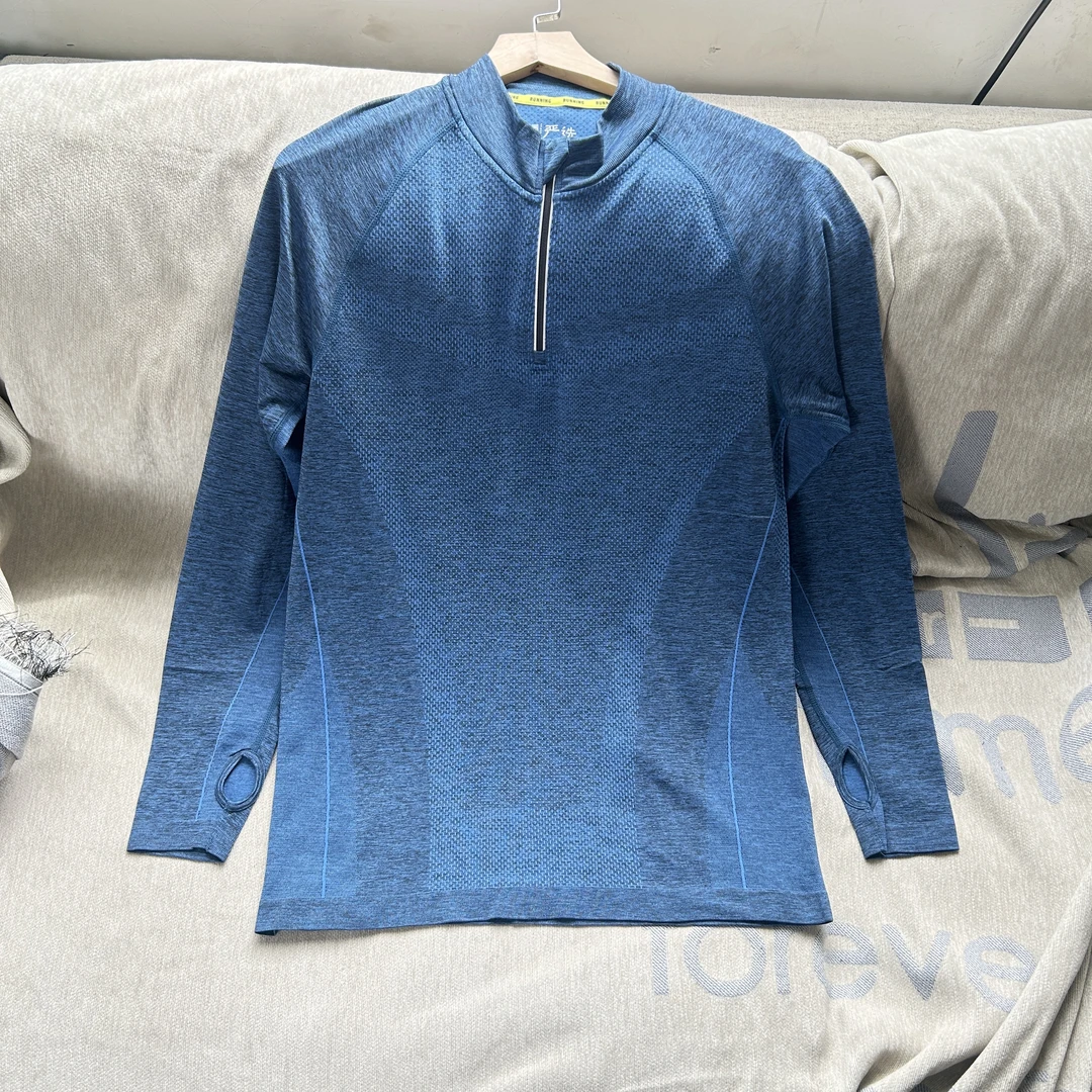 半拉链速干长袖运动打底衫男款长袖速干衣