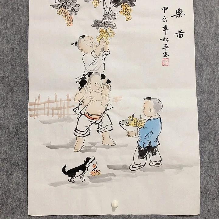 国画书法作品欣赏