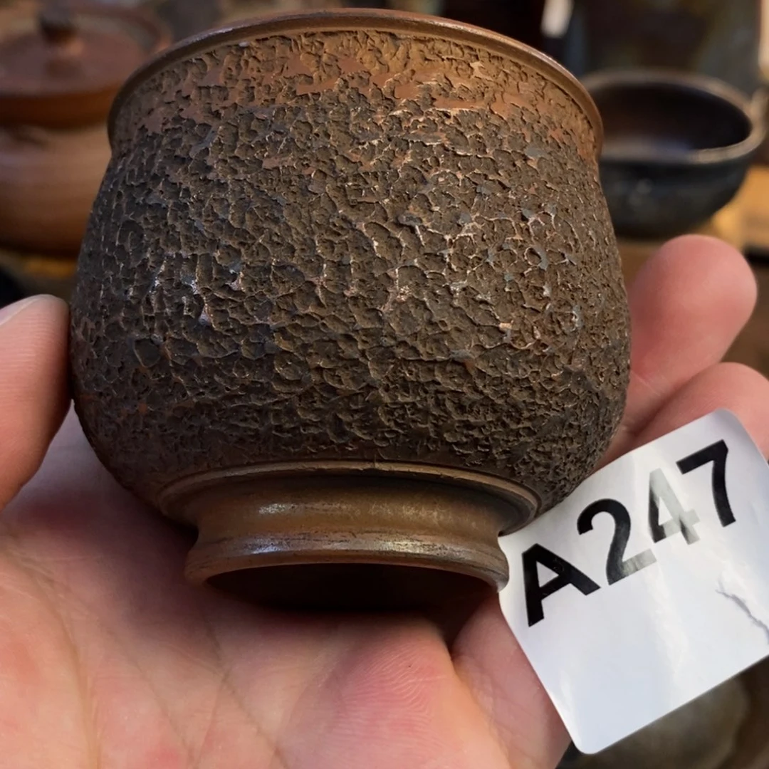 备前烧柴烧茶具藤原乐山