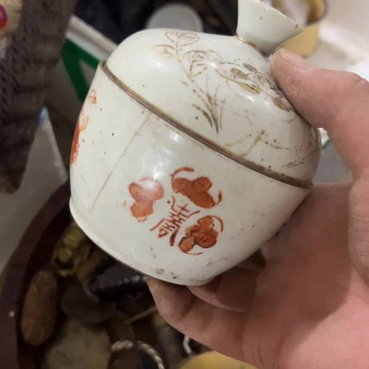 核桃木/黑胡桃（胡桃木）江*