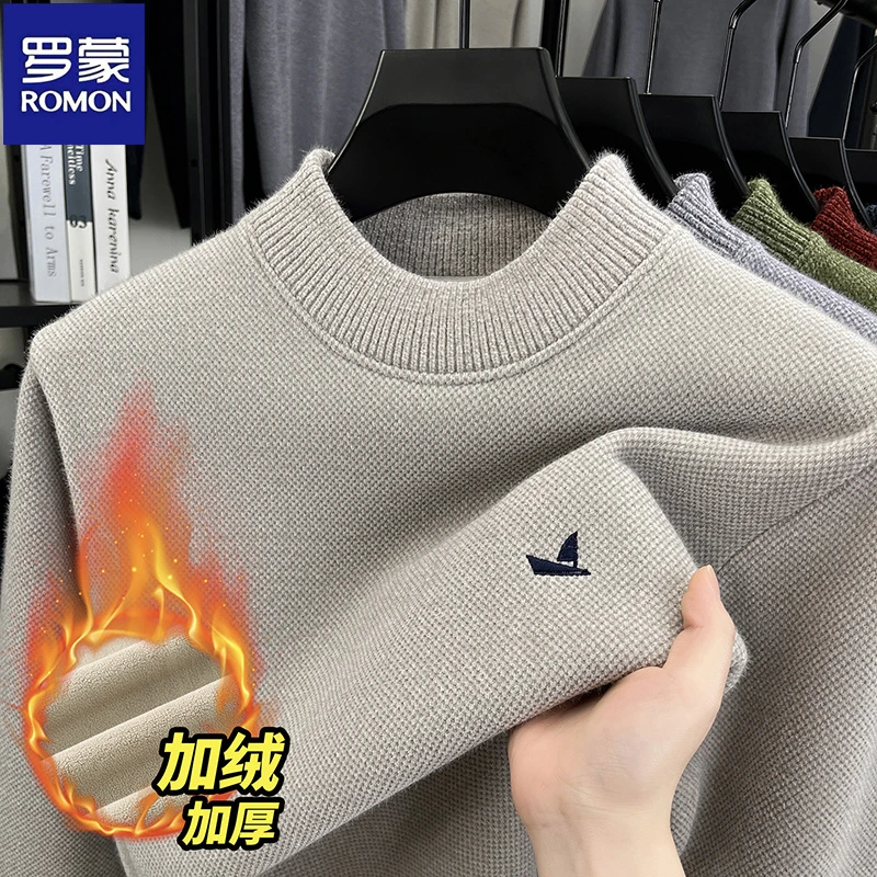 罗蒙冬季一体绒加厚男毛衣针织衫2025新款中年男装加绒保暖打底衫