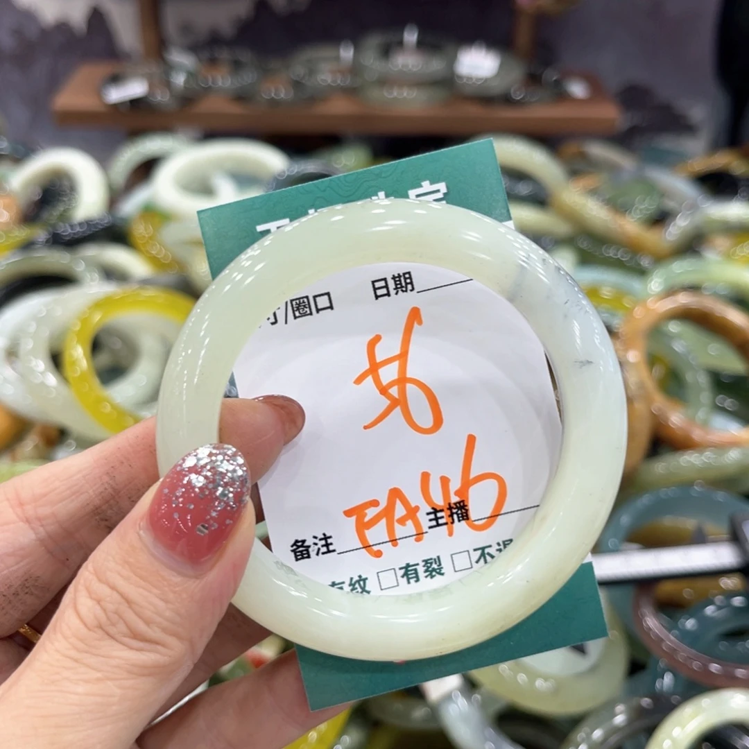 未镶嵌蛇纹石玉手镯手镯