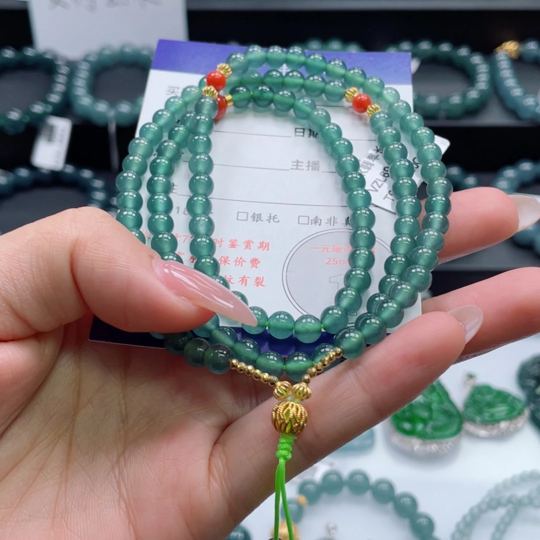 翡翠18K金镶嵌颈饰卡5.5