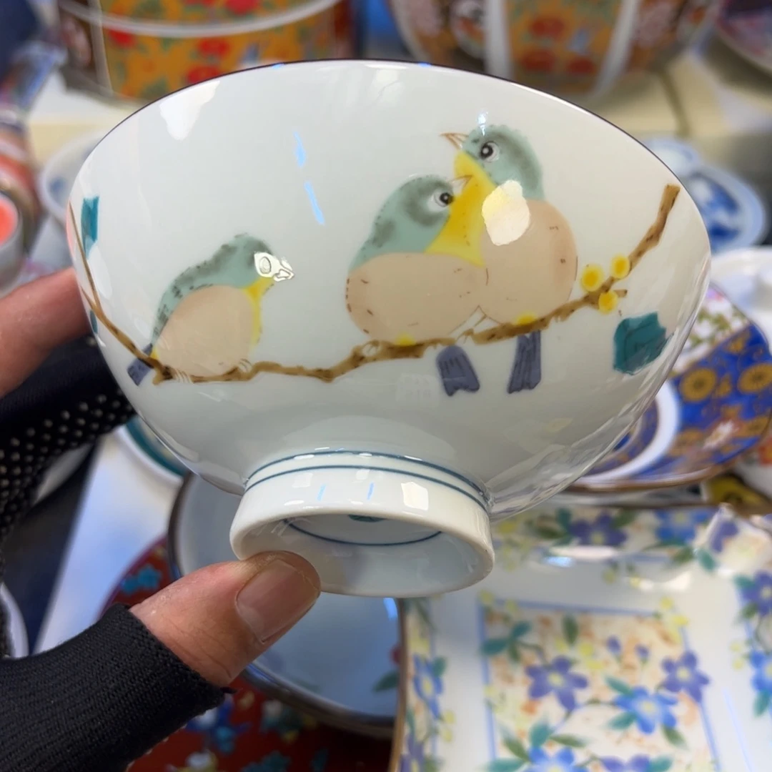 此前瓷器瓷器瓷器瓷器