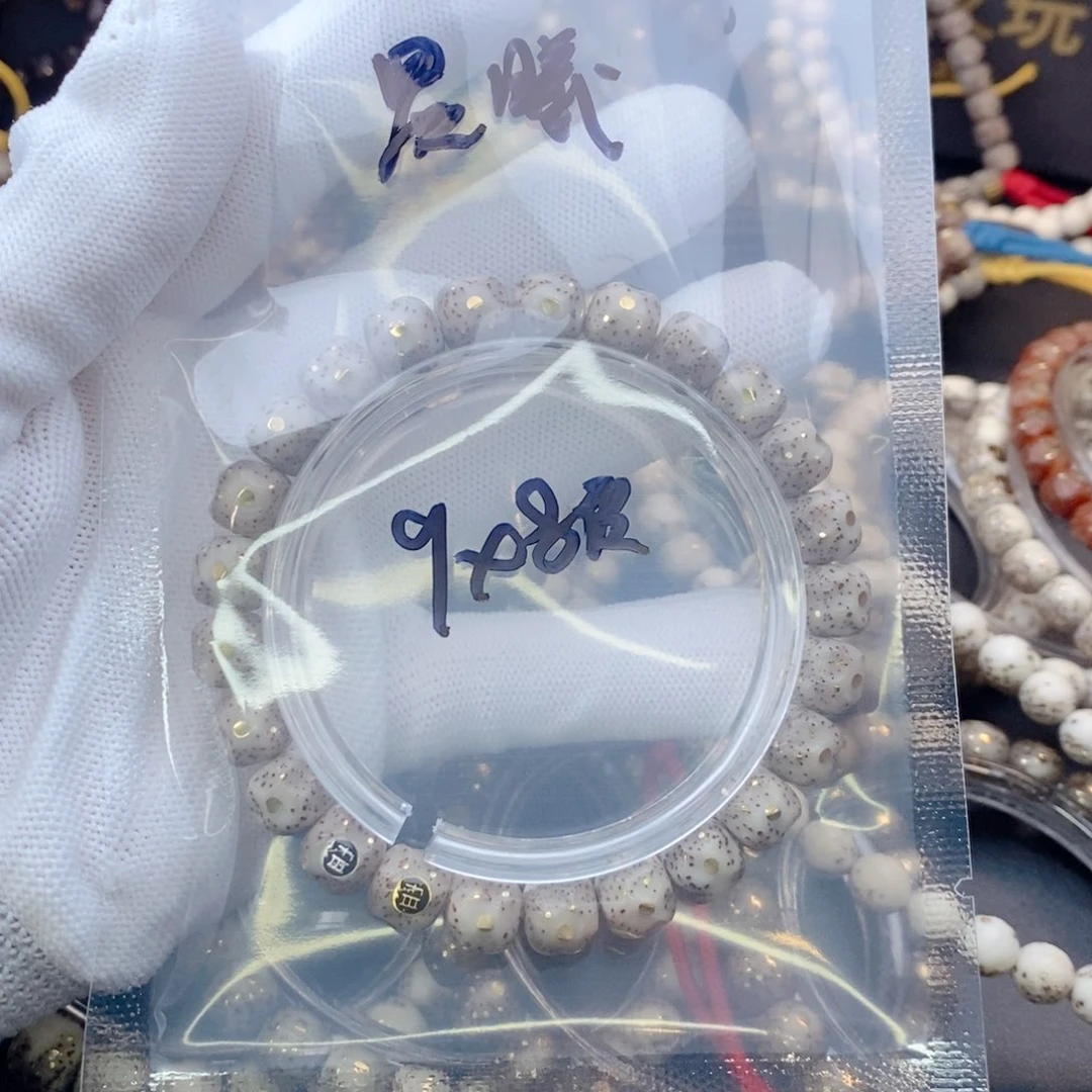 手串星月菩提晨*星月